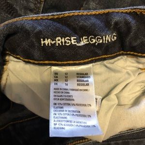 American Eagle Outfitters Jeans - American eagle high rise jegging American Eagle Outfitters Jeans - American eagle high rise jegging